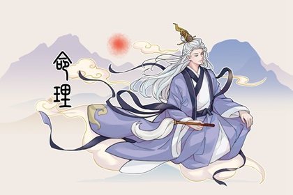 中国万年历黄历 今日黄历2025年查询 老黄历算命