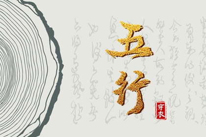老黄历万年历 今日万年历 2025年万年历